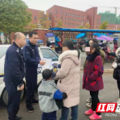 警暖寒冬！大祥区雨溪派出所热心帮助走失小孩