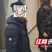暖心！邵东公安服务群众不停歇