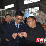 邵东税务：“税动力”助力外贸企业搭乘RCEP之舟“扬帆起航”