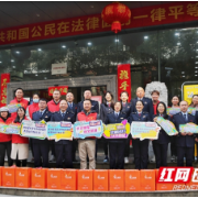 双清税务：“税务蓝”绽放文明花  文明出行吹响集结号