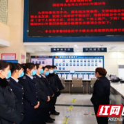 邵阳县税务：打好惠企政策组合拳 为企业发展添动能