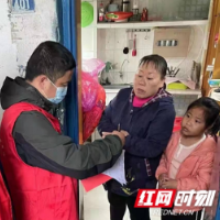 绥宁税务：用“税务蓝”托起防疫“志愿红”