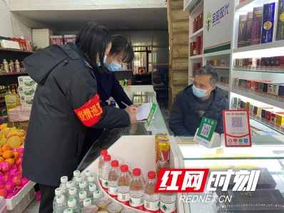 1648172217_副本.jpg 1648172217_副本.jpg