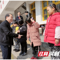 隆回税务：春风送暖入校园  爱心助学再行动