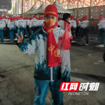 “我会不留遗憾，拼尽全力为国争光！” ——洞口县少年张义琦出征北京冬残奥会