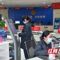 双清税务：春风课堂转线上 “无接触式”辅导受点赞