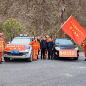 绥宁：设关守卡忙巡山 防微杜渐护森林