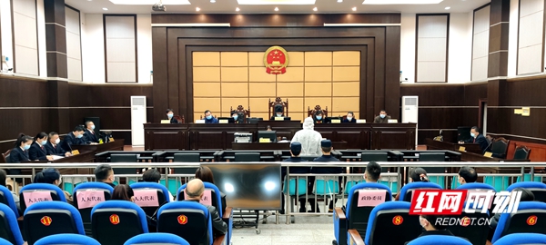 北塔区人民法院公开开庭宣判一起非法捕捞水产品案_邵商网