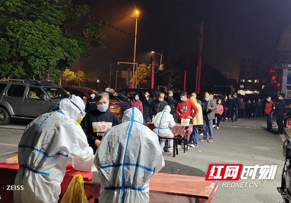 微信图片_20220420100615.jpg 微信图片_20220420100615.jpg