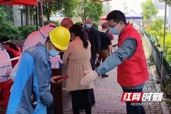 微信图片_20220420100608.jpg 微信图片_20220420100608.jpg