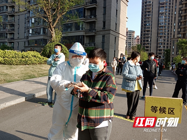 微信图片_20220420100622.jpg 微信图片_20220420100622.jpg