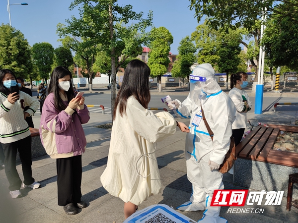 微信图片_20220420100618.jpg 微信图片_20220420100618.jpg