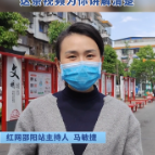 科普视频丨封控区、管控区、防范区到底都有什么区别？