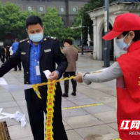 邵阳市园林绿化中心切实筑牢疫情防控第一线