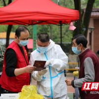 湖南天闻新华印务邵阳分公司：志愿者主动请战 众志成城共抗疫情