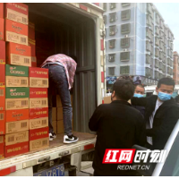 邵东市政协委员爱心捐赠助力邵阳抗疫