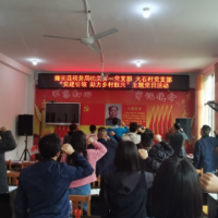 隆回税务：主题党日进乡村  入户走访暖人心