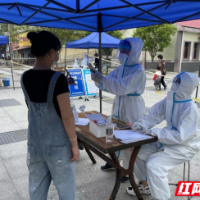 大祥税务：常慕青囊驱病疫 吾辈奋勇效白衣