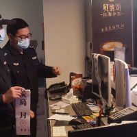 零容忍！邵东公安依法严打涉疫违法犯罪行为