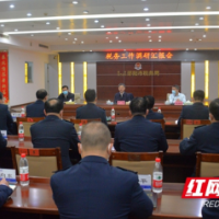 邵阳:统筹疫情防控和经济社会发展 全力办好发展经济这个最大实事