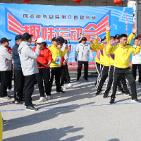 洞口税务：享受运动乐趣  凝心聚力前行