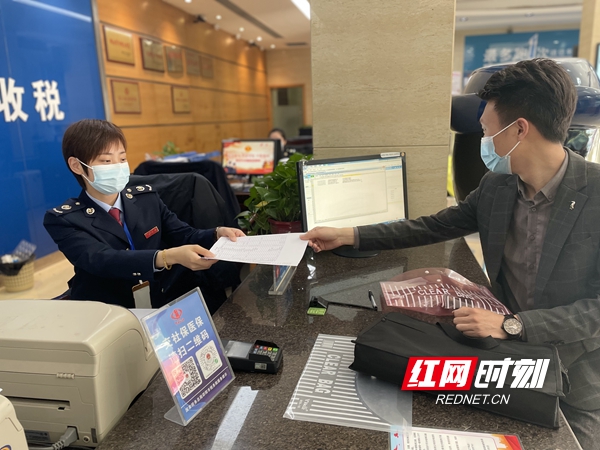 微信图片_20220408153123.jpg