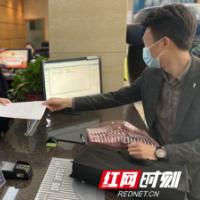大祥税务：“简办、快办”为企业减负添活力