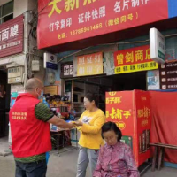 新邵：宣传“线上线下”齐发力  构建“反诈防诈”新格局