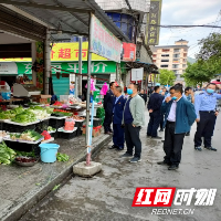 城步：打好“组合拳”筑牢校园食品安全防线