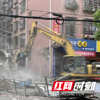 绥宁县：强拆自建房助推“百日攻坚”专项行动