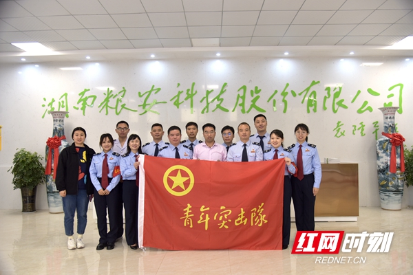 微信图片_20220518160825.jpg