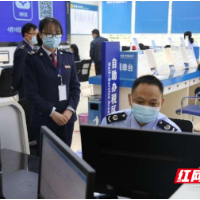城步税务:“一把手”走流程、解难题、优服务 用初心、入民心、更贴心