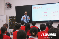 新邵税务：税法宣传进校园 助力学子创业梦