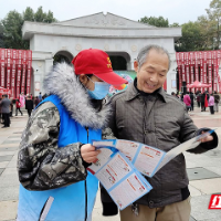 邵阳学院：弘扬法治思想 构建法治校园