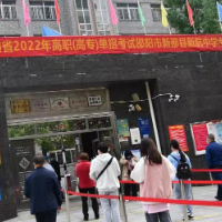 邵阳高职单招新邵考点开考，1297名考生自信赴考
