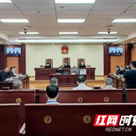 邵阳中院敲响湖南省首例提级管辖案件审理“第一槌”