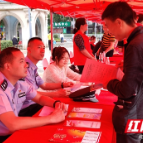 视频丨点亮六一 共护未来 邵阳市未成年人保护主题宣传活动启动
