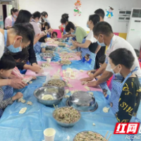 新邵县妇幼保健计划生育服务中心与孩子们一起欢度“六一”
