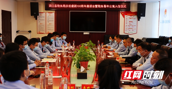 微信图片_20220622101733.jpg