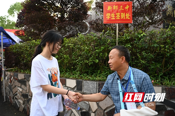 微信图片_20220607110036.jpg