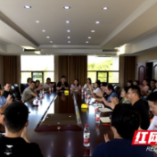 练兵比武育“壮苗”  学深学实惜韶华 ——邵阳市税务局召开练兵比武集训学员座谈会