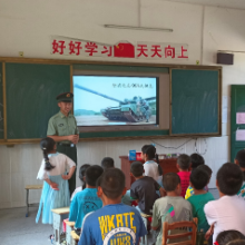 湖南科技大学土木工程学院三下乡：国防教育进课堂，凝聚爱国新力量