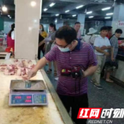 新邵县市场监管局开展计量器具检查