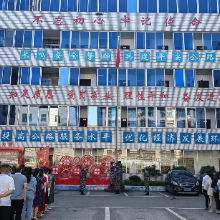 隆回县公路建设养护中心开展主题党日活动庆祝中国共产党成立101周年