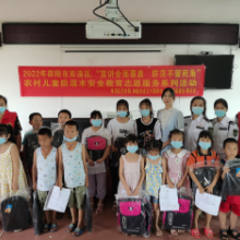 邵阳市双清区：“社企联动”齐心护童保平安