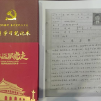 隆回税务：“七个一”过好“政治生日”
