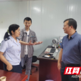 双清税务：“全电发票”落户双清，便捷高效服务企业