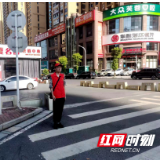 邵阳市新华书店积极组织创文志愿者开展“志愿服务周”活动