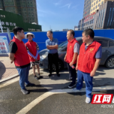 邵阳税务：“税务蓝”化身“志愿红”奋战在创建全国文明城市一线
