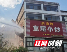 大祥区雷霆出击消除房屋安全隐患